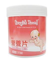 丘比羊乳片