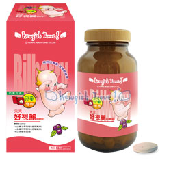 丘比天天好視麗錠