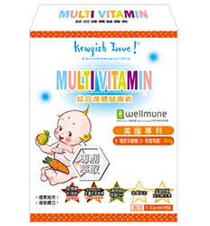 丘比羊乳片